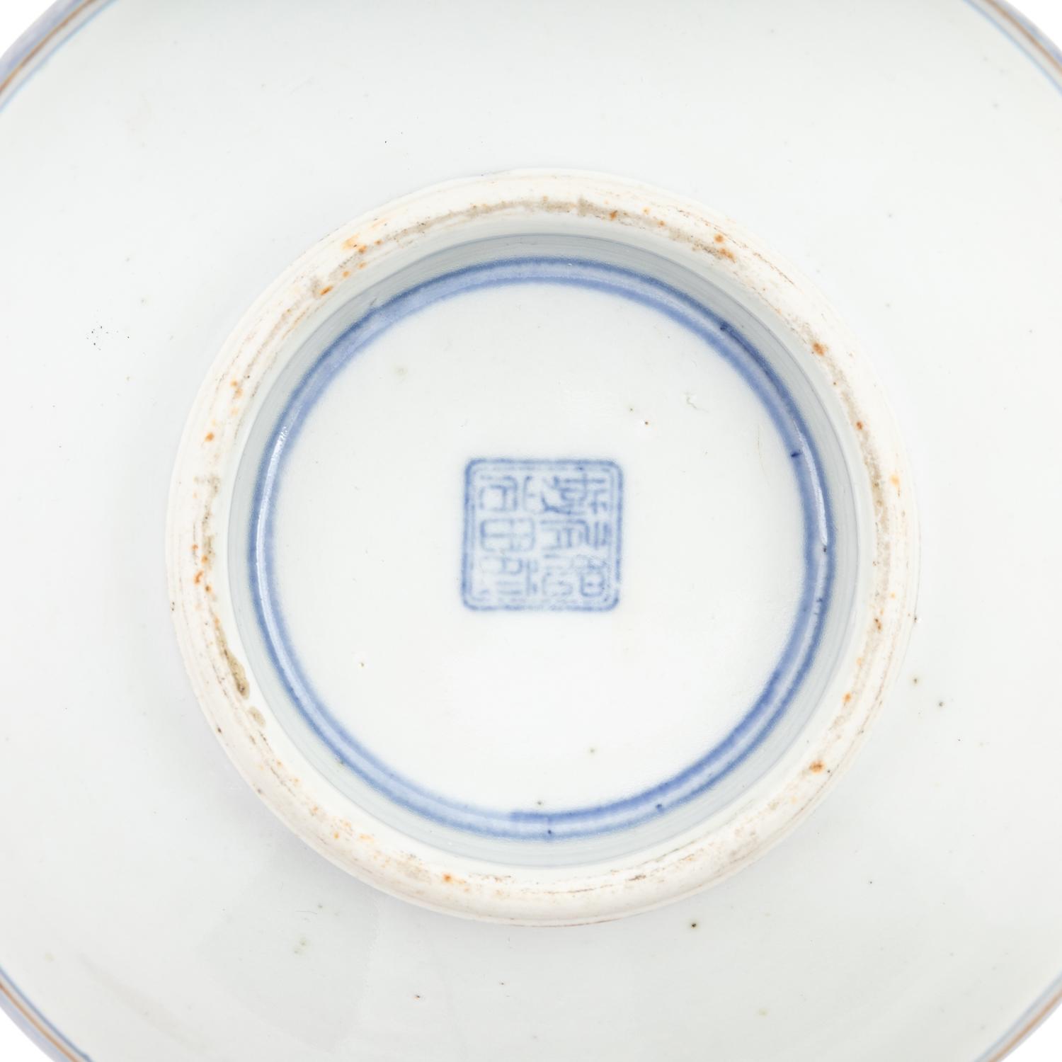 Two Chinese Blue and White Porcelain Bowls