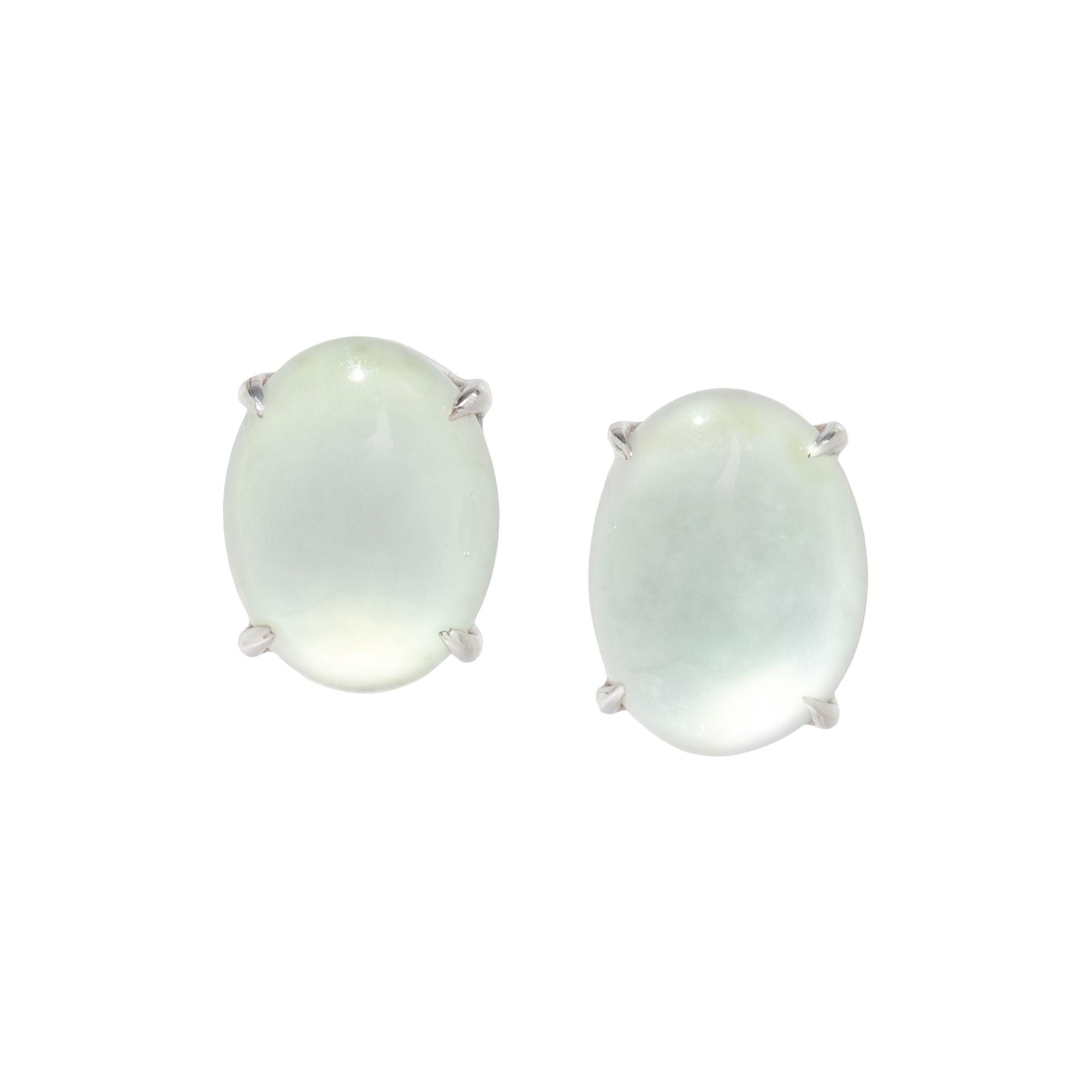 JADE STUD EARRINGS