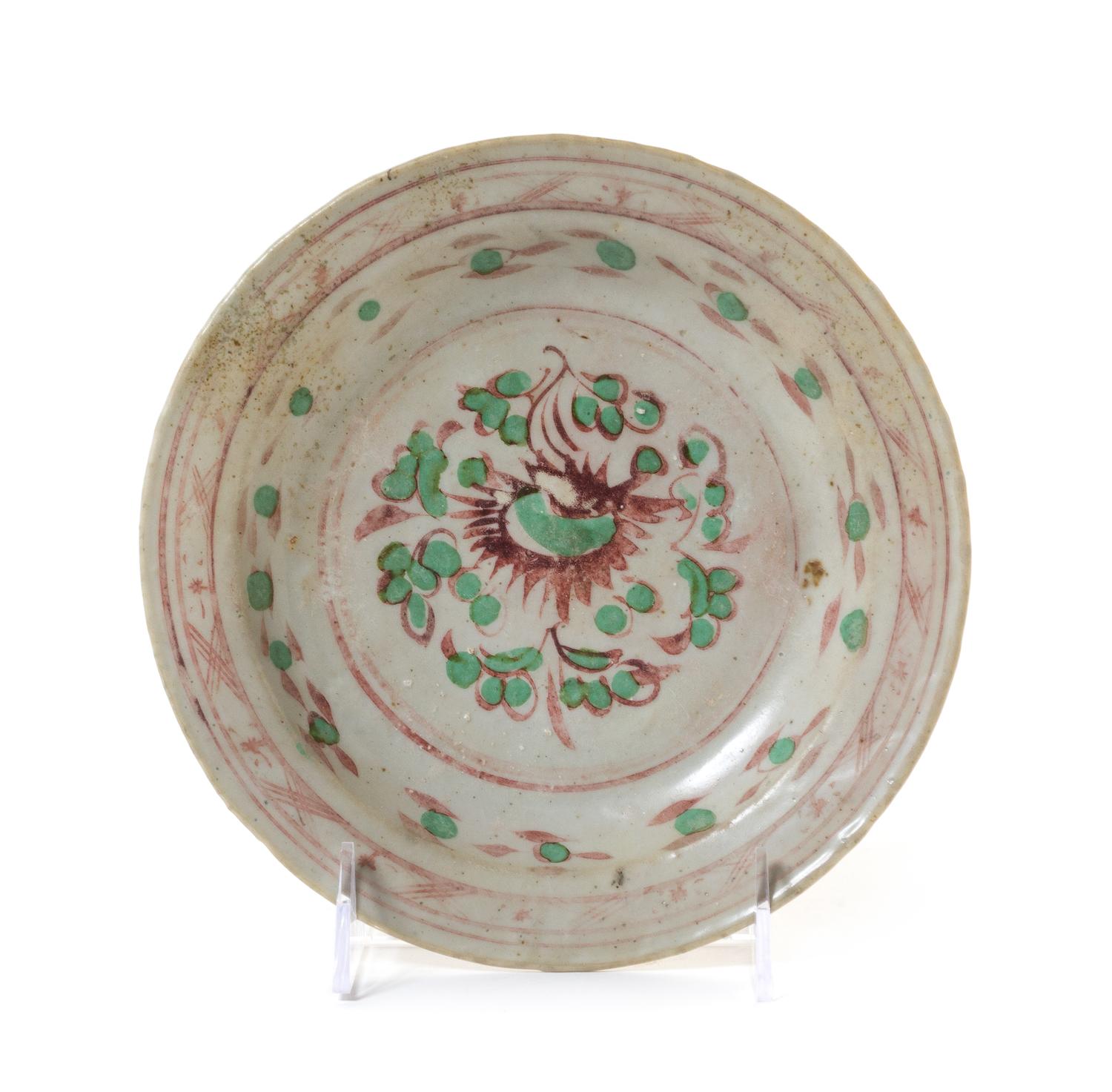 A Chinese Red and Green Stoneware Dish Diameter 7 1/2 inches.