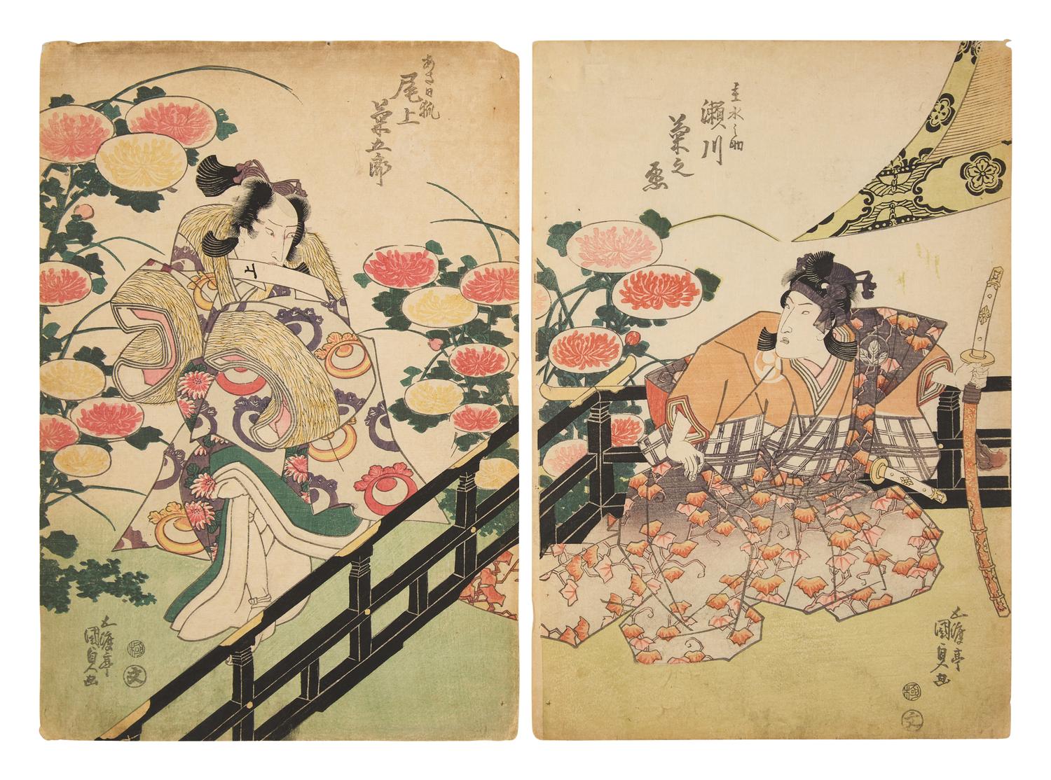 Five Assorted Japanese Woodblock Works, 19th Century