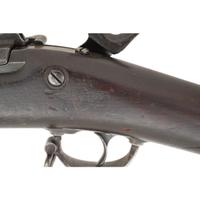 US Model 1880 Ramrod Bayonet Trials Rifle