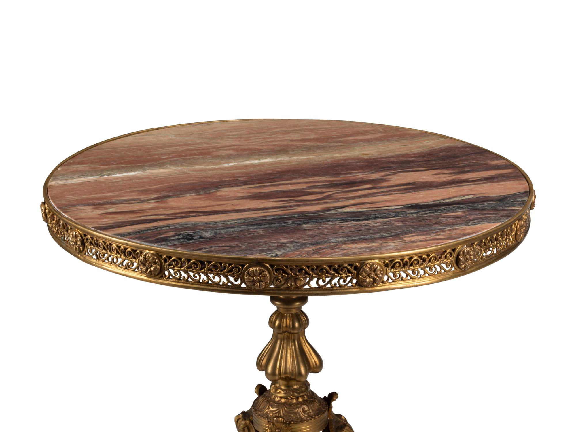 A French Gilt Bronze and Marble Guéridon