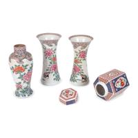 Three Chinese Porcelain Famille Rose Vases and a Tea Caddy