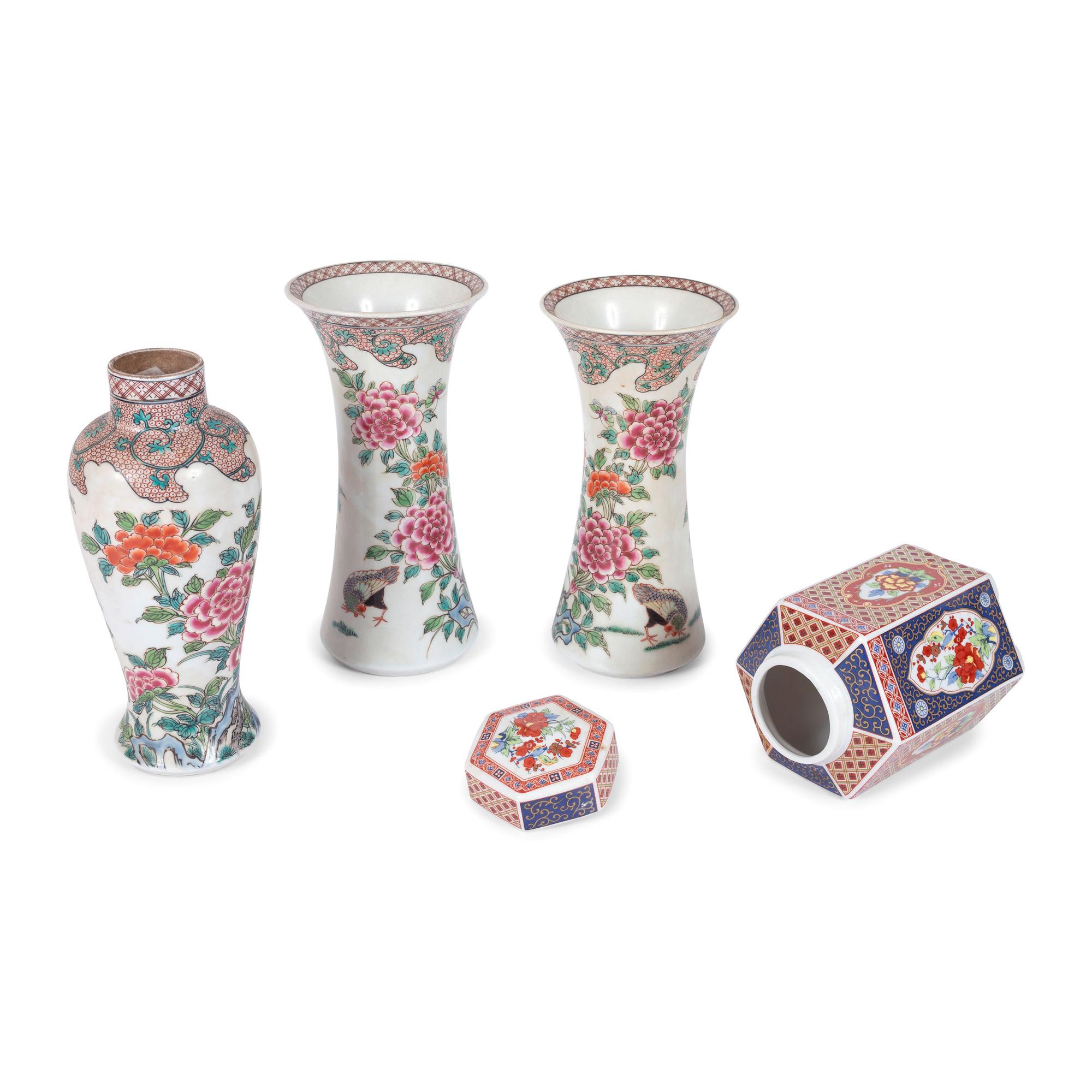 Three Chinese Porcelain Famille Rose Vases and a Tea Caddy