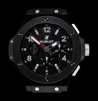 HUBLOT FOR FERRARI, WALL CLOCK