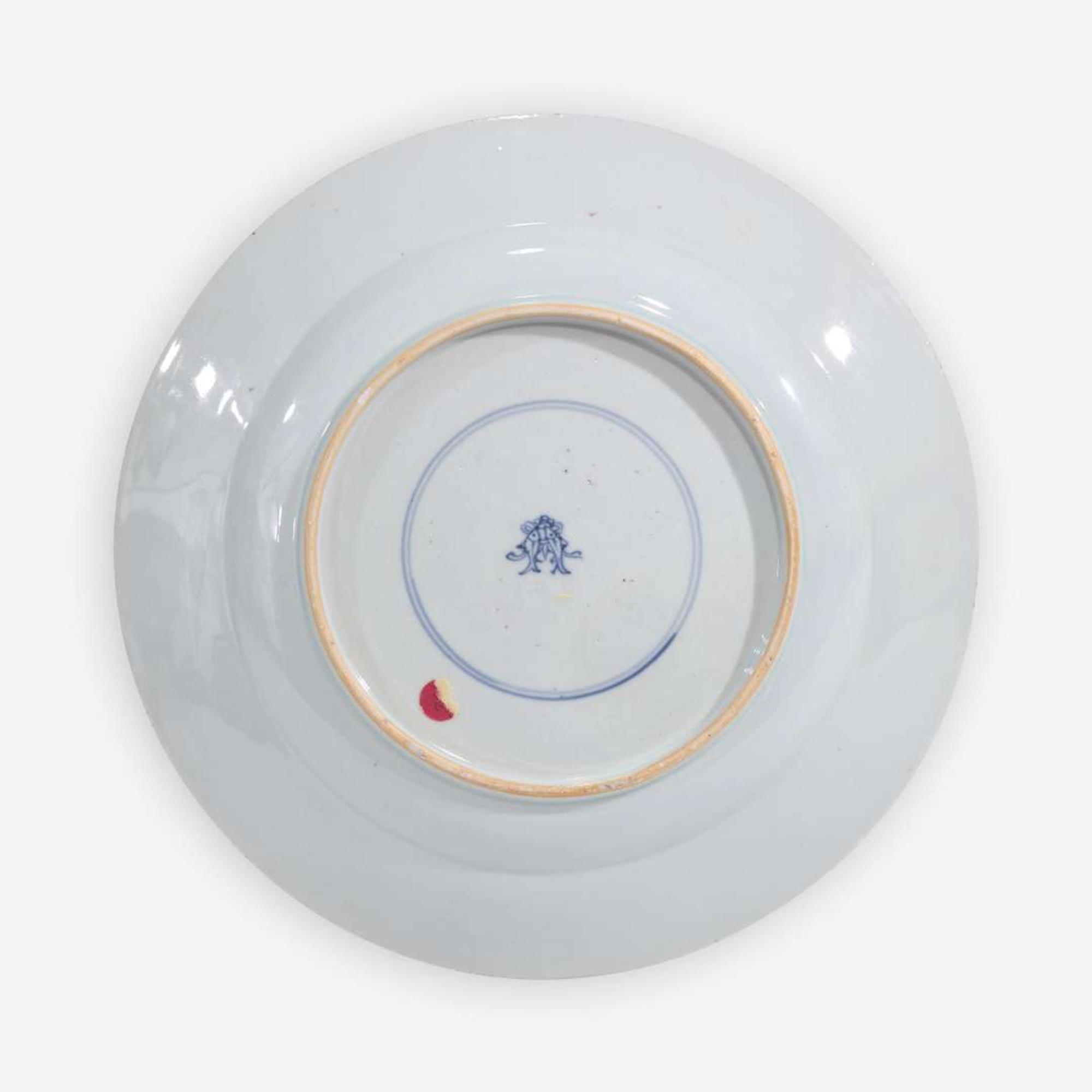 A Chinese famille verte-decorated porcelain "Lotuses" dish 五彩荷花盘 Kangxi period ???