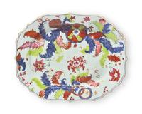 A Chinese Export Porcelain "Pseudo Tobacco-Leaf" Dinner Plate And Platter