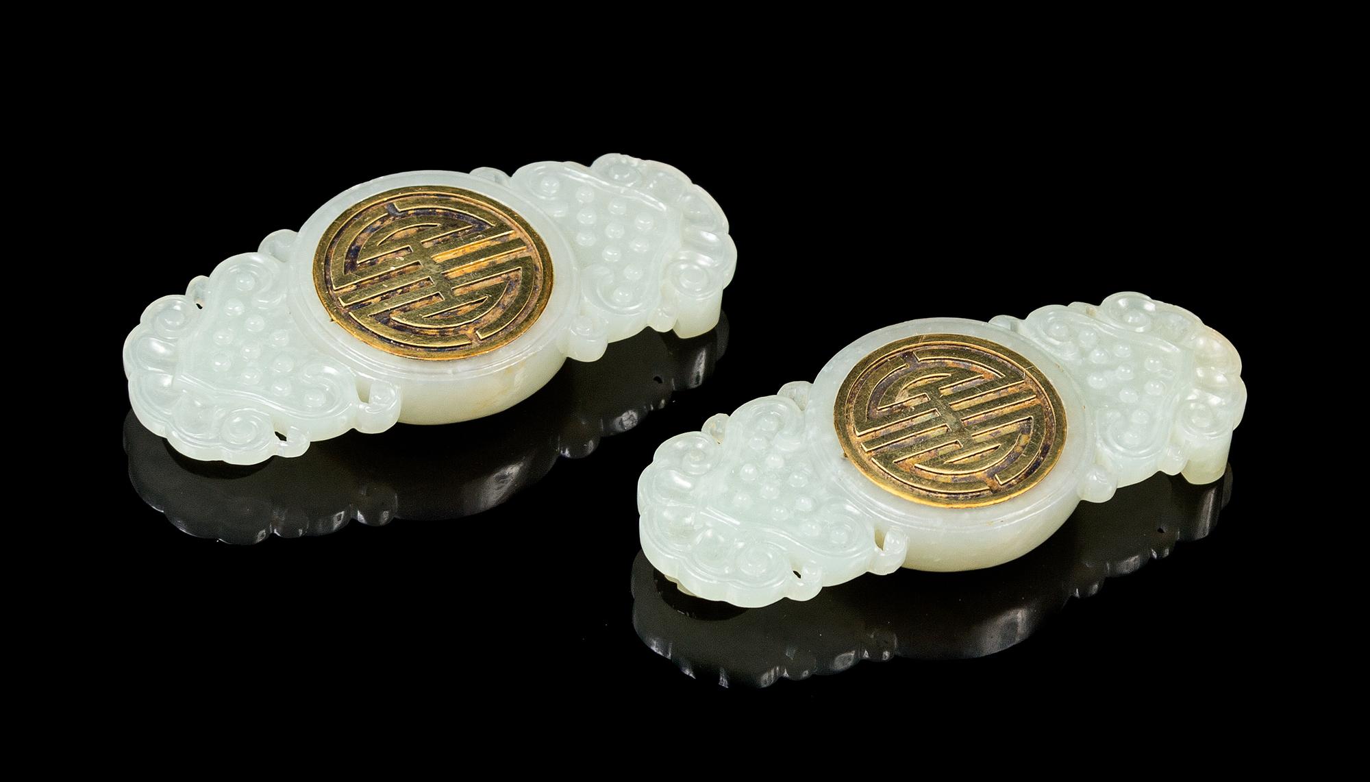A Matched Pair of Chinese Gilt Metal Mounted Jade Court Buckles 18TH CENTURY, QIANLONG PERIOD Width 3 1/2 inches. — 18TH CENTURY, QIANLONG PERIOD