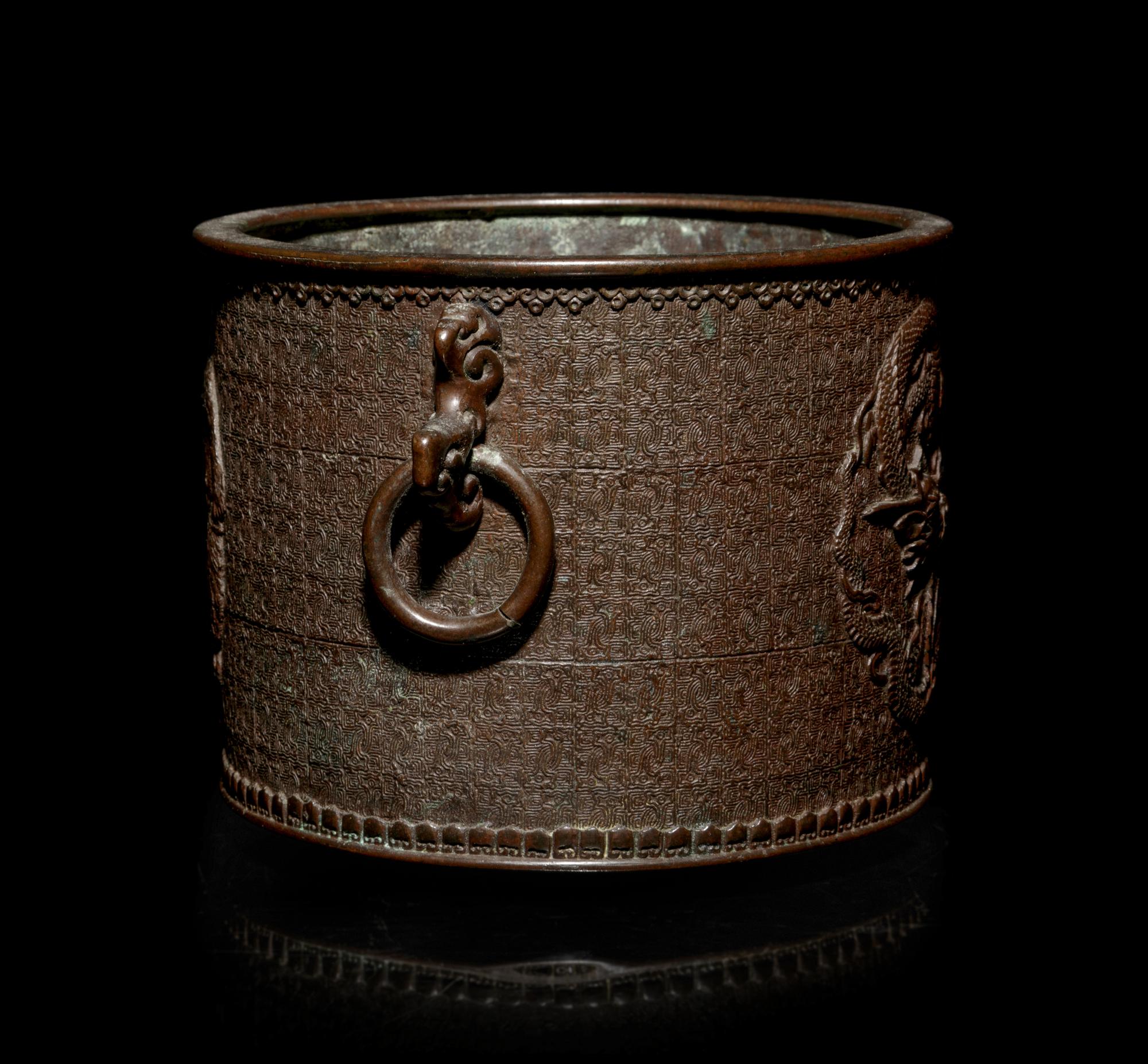 A Bronze Planter
