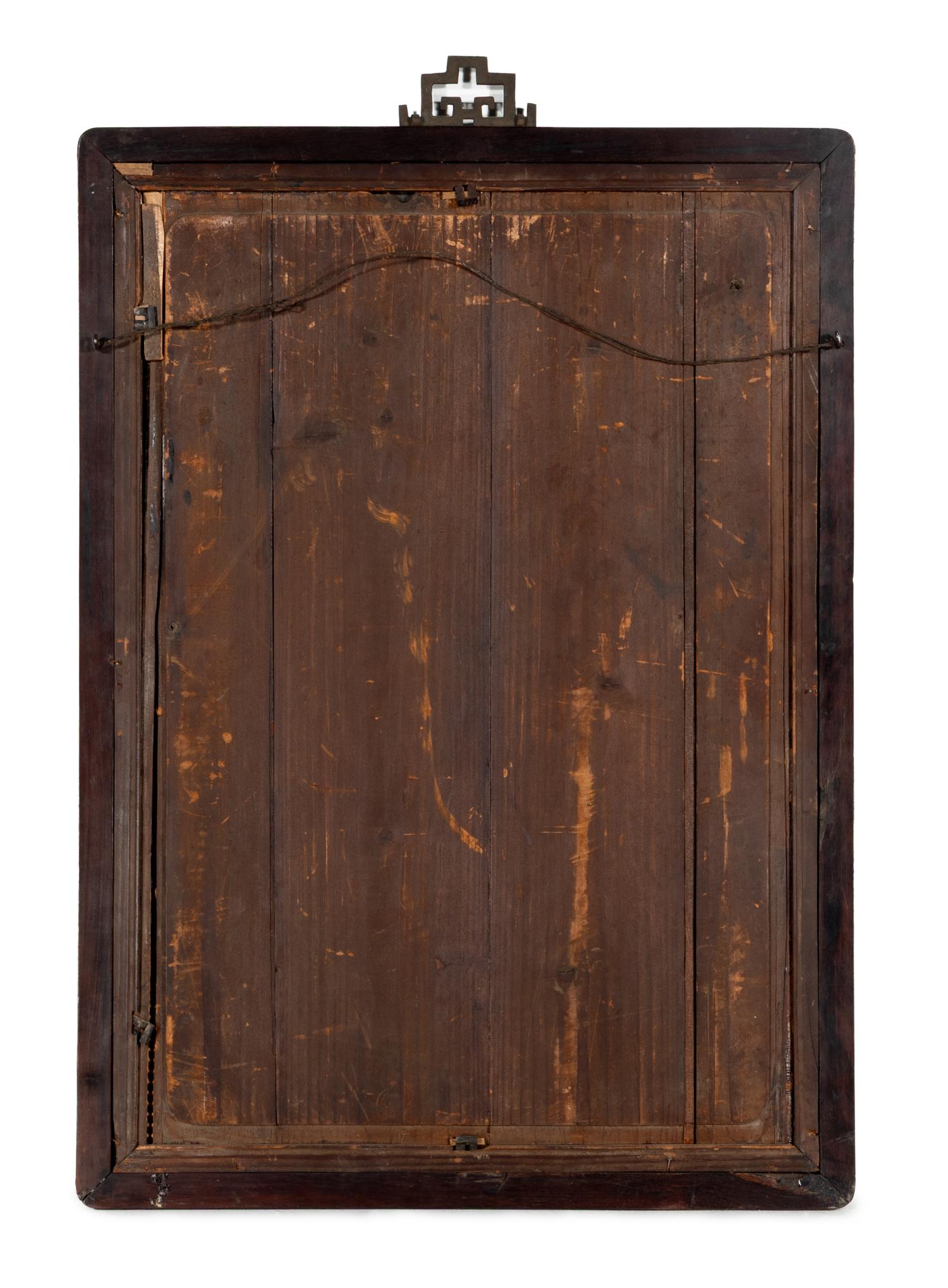 A Chinese Export Reverse Painted Mirror