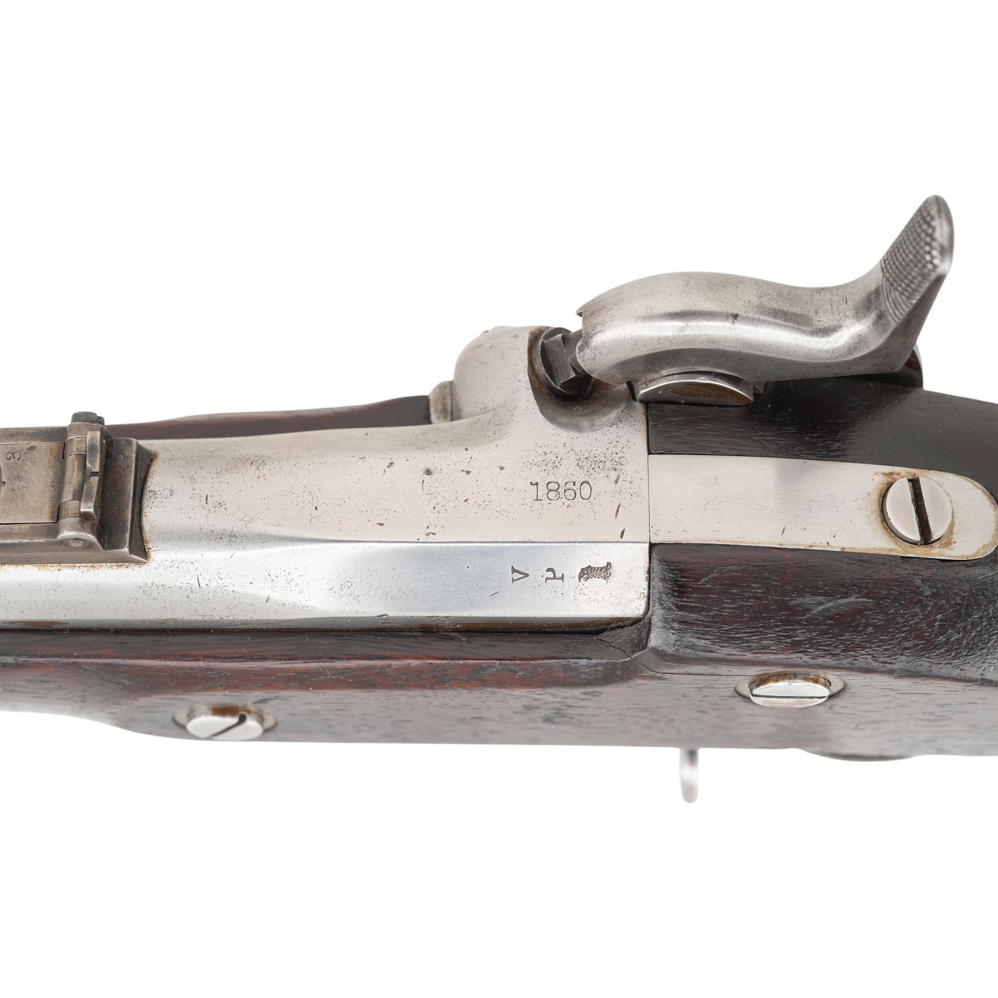 US Springfield Model 1855 Rifle Musket with Patchbox - Dated 1860