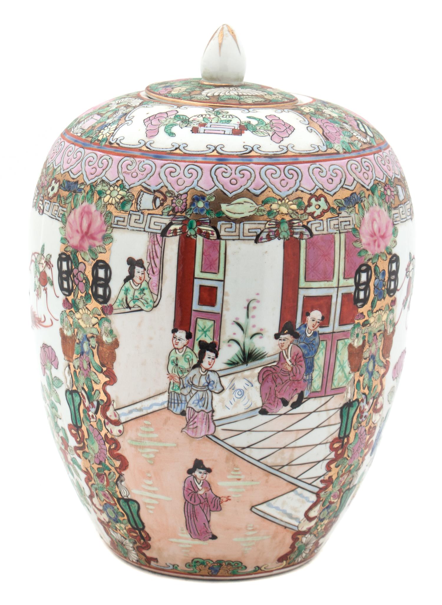 A Chinese Porcelain Ginger Jar Height 12 1/2 inches.