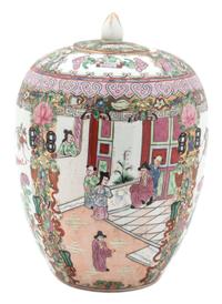 A Chinese Porcelain Ginger Jar Height 12 1/2 inches.