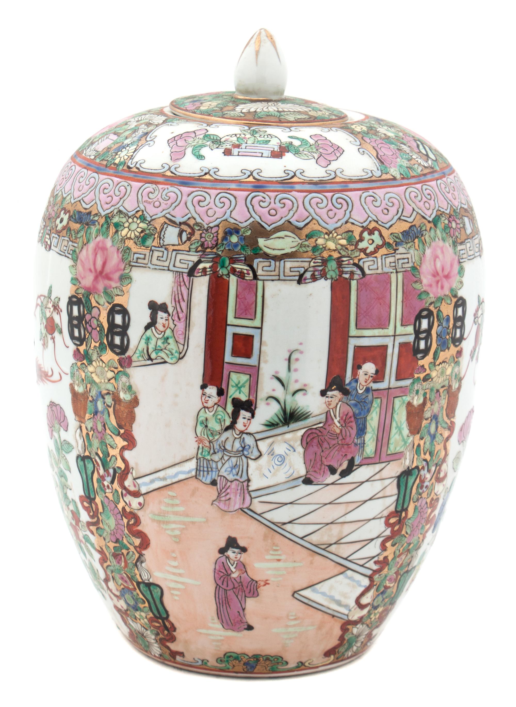 A Chinese Porcelain Ginger Jar Height 12 1/2 inches.