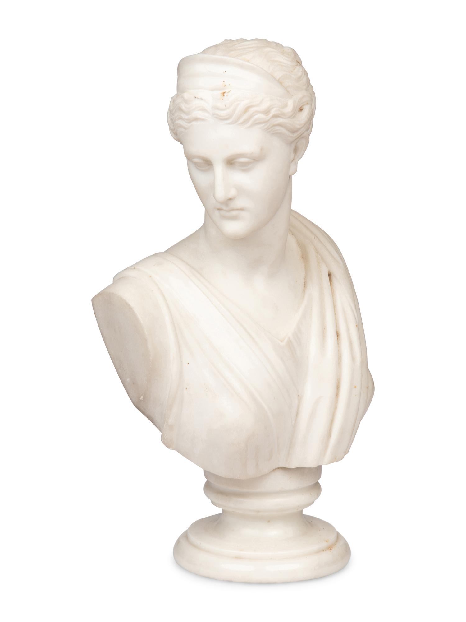 An English Marble Bust of Diana of Versailles