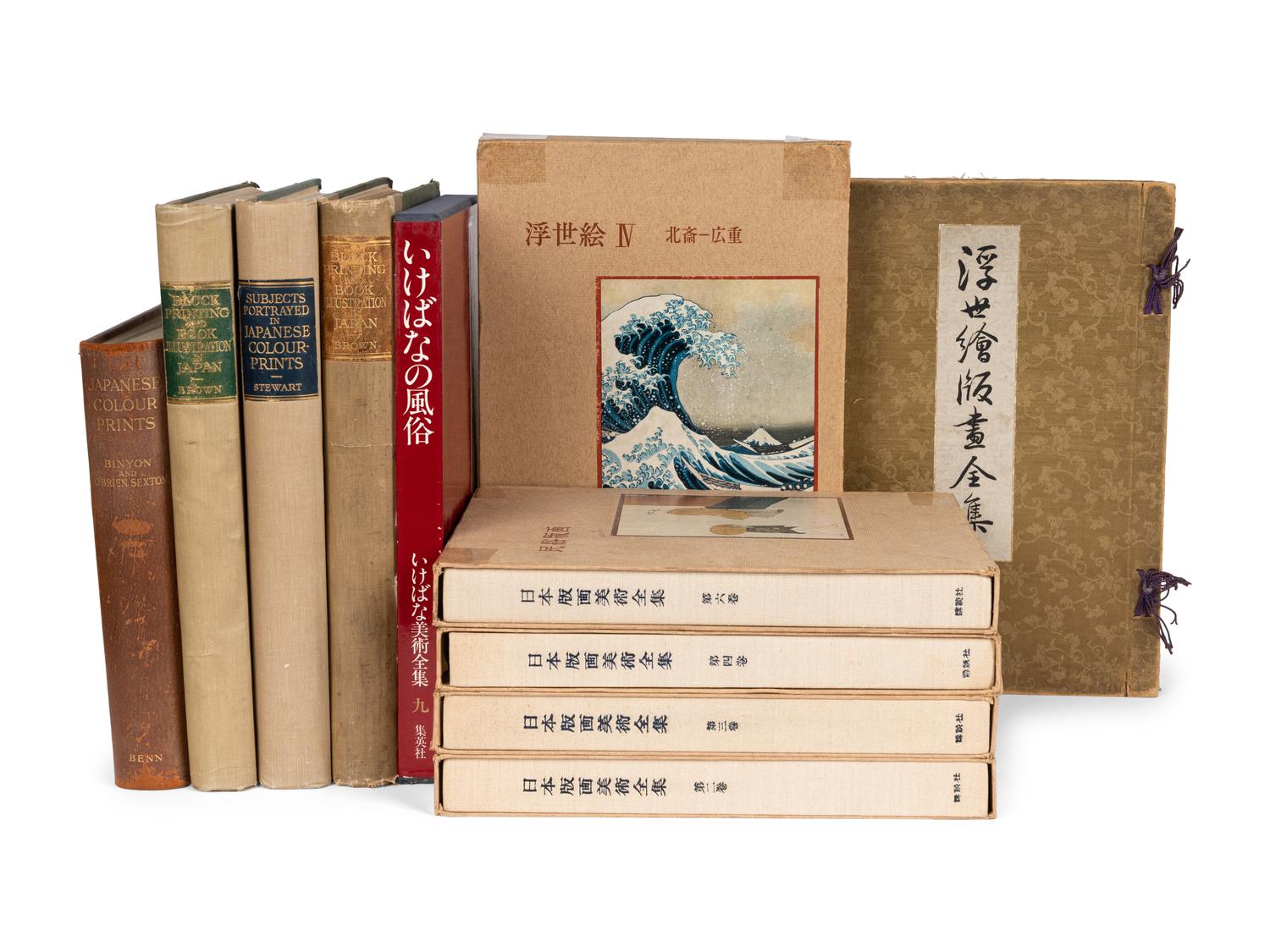 [JAPANESE PRINTS] A group of reference works about Japanese prints, comprising: