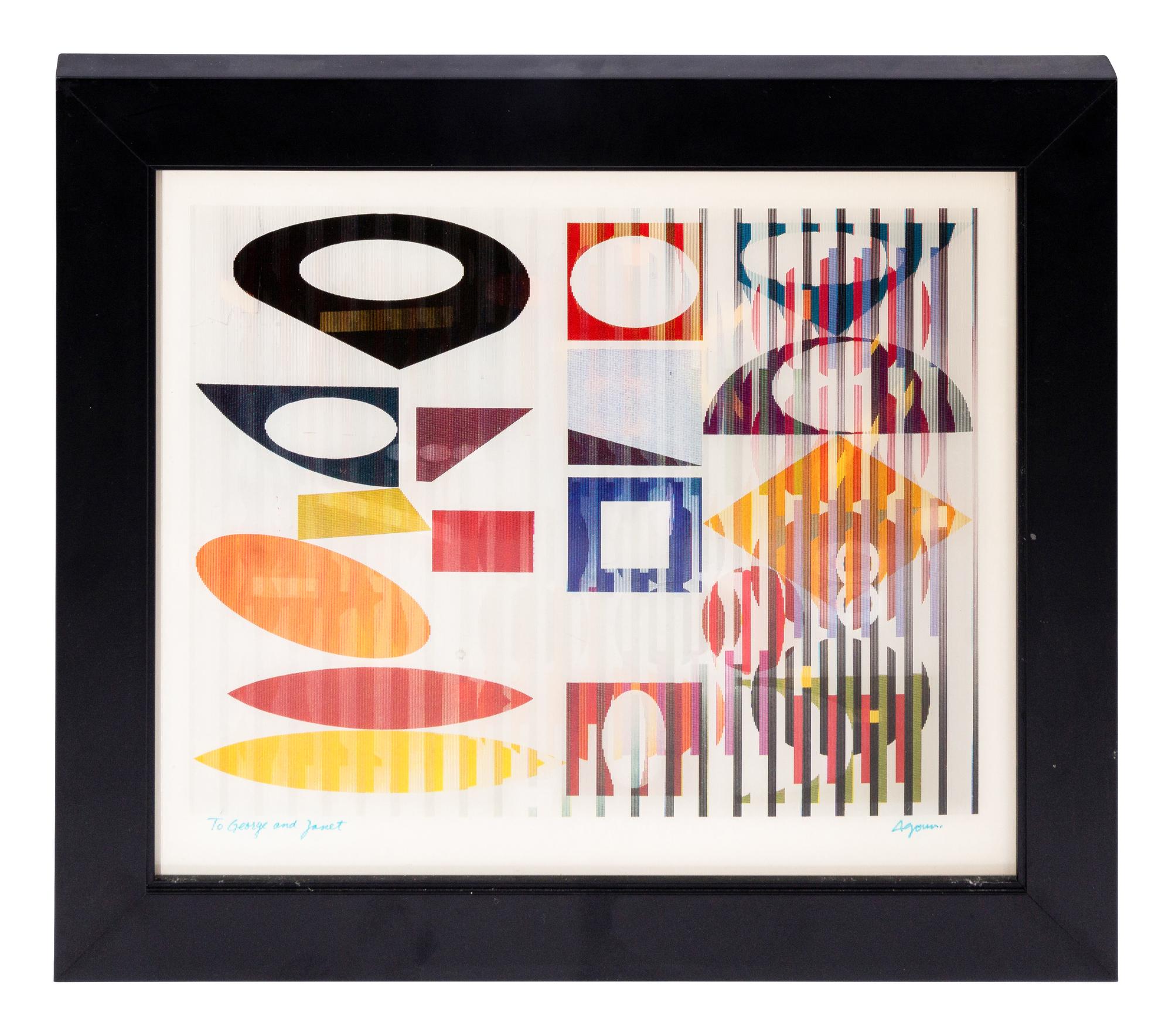 Yaacov Agam (Israeli, b. 1928)