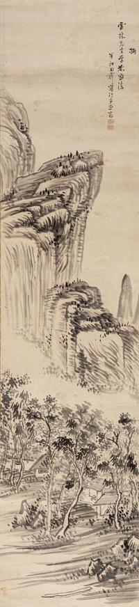 Okada Hanko