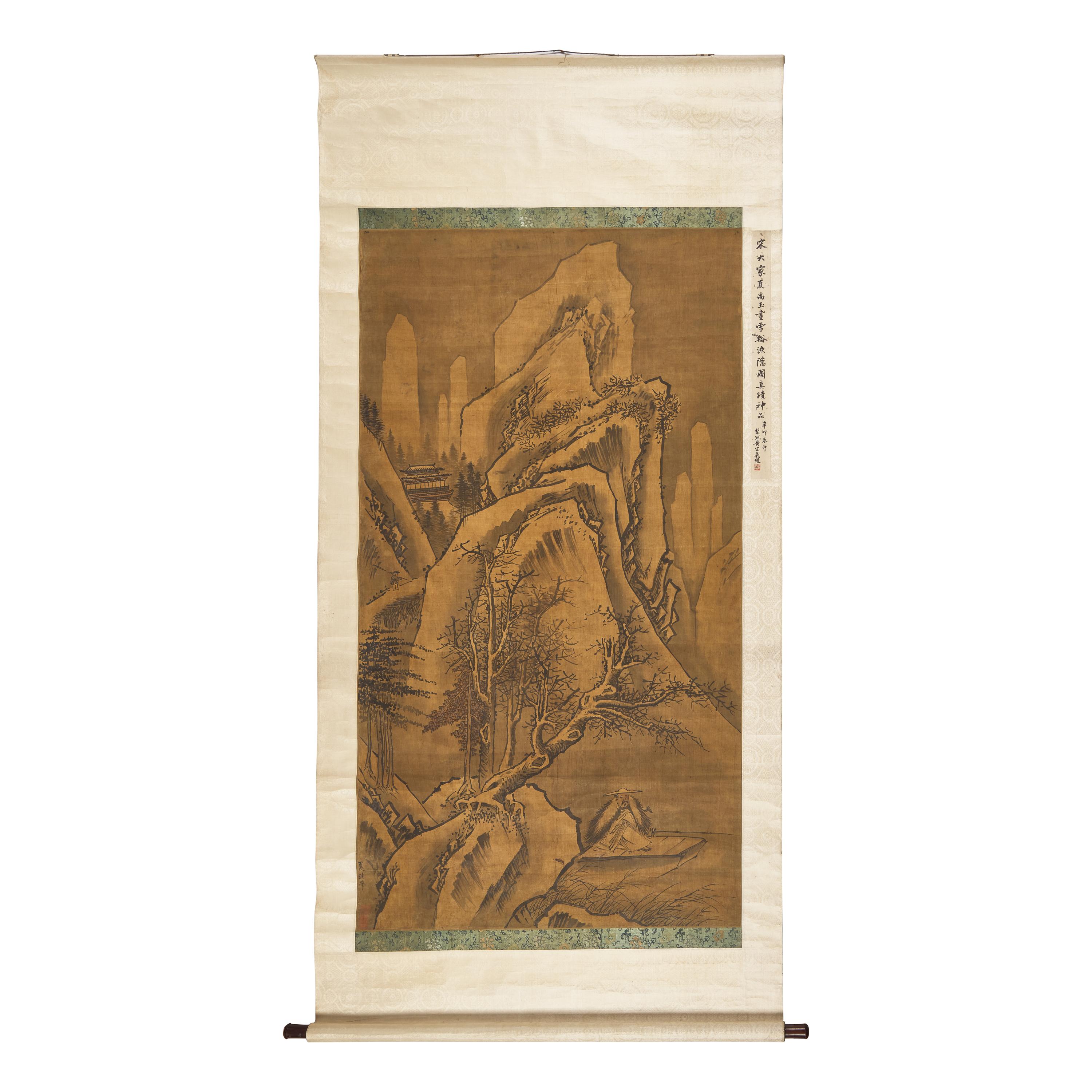 In the Style of Xia Gui (Chinese, 1180-1230) 夏圭（款）