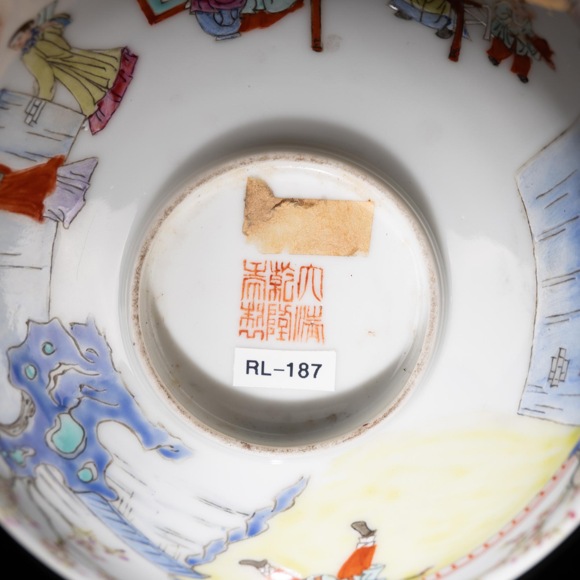 A Pair of Chinese Famille Rose 'Romance of the Western Chamber' Porcelain Bowls, 19th Century — 清晚期 粉彩西廂圖碗一對