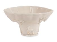 Seven Chinese Blanc-de-Chine Porcelain Libation Cups, 18th-Early 20th Century 清中期-民國 德化白瓷梅花杯及鹿鶴同春杯七支