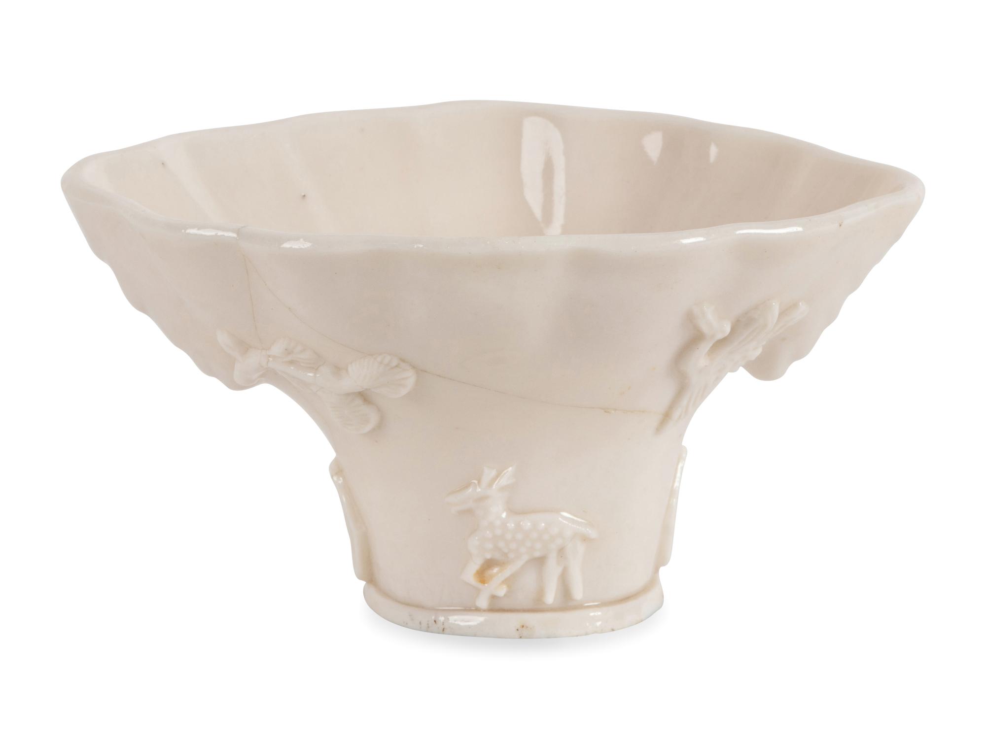 Seven Chinese Blanc-de-Chine Porcelain Libation Cups, 18th-Early 20th Century 清中期-民國 德化白瓷梅花杯及鹿鶴同春杯七支