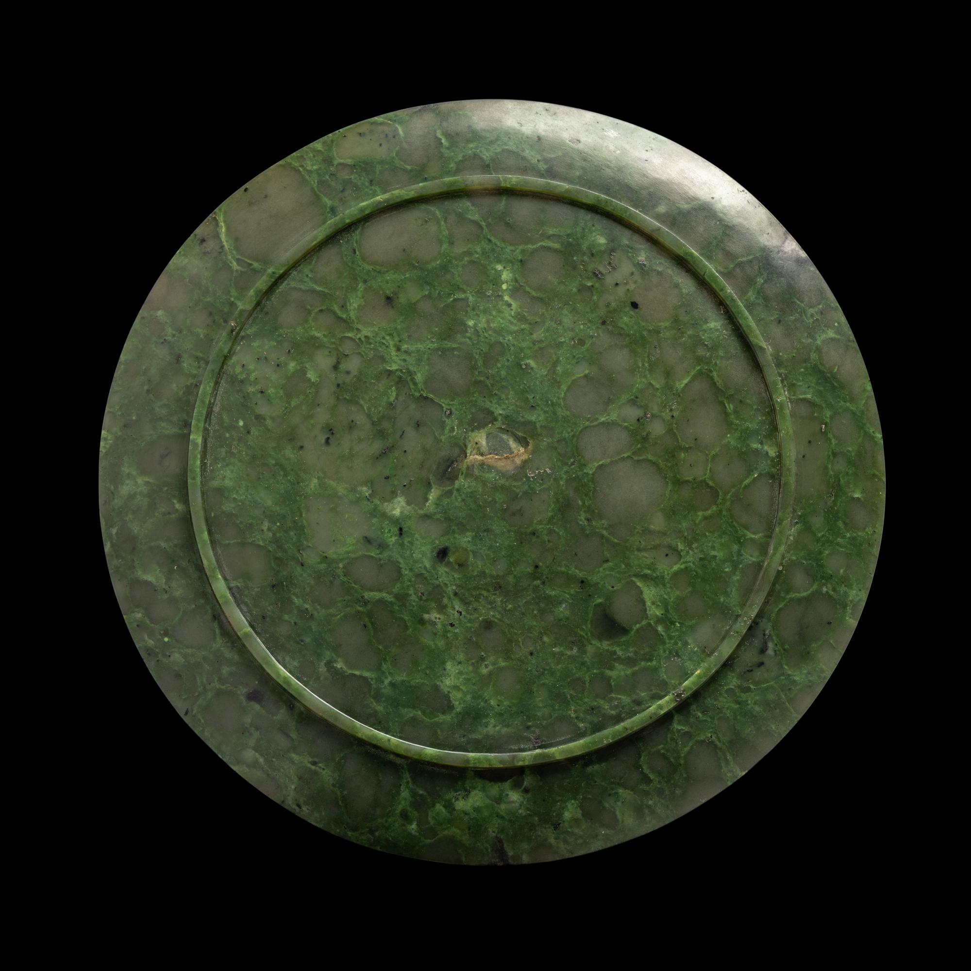 A Chinese Spinach Jade Plate