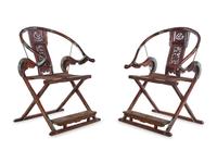 A Pair of Chinese Horseshoe-Back Armchairs and a Matching Folding Table