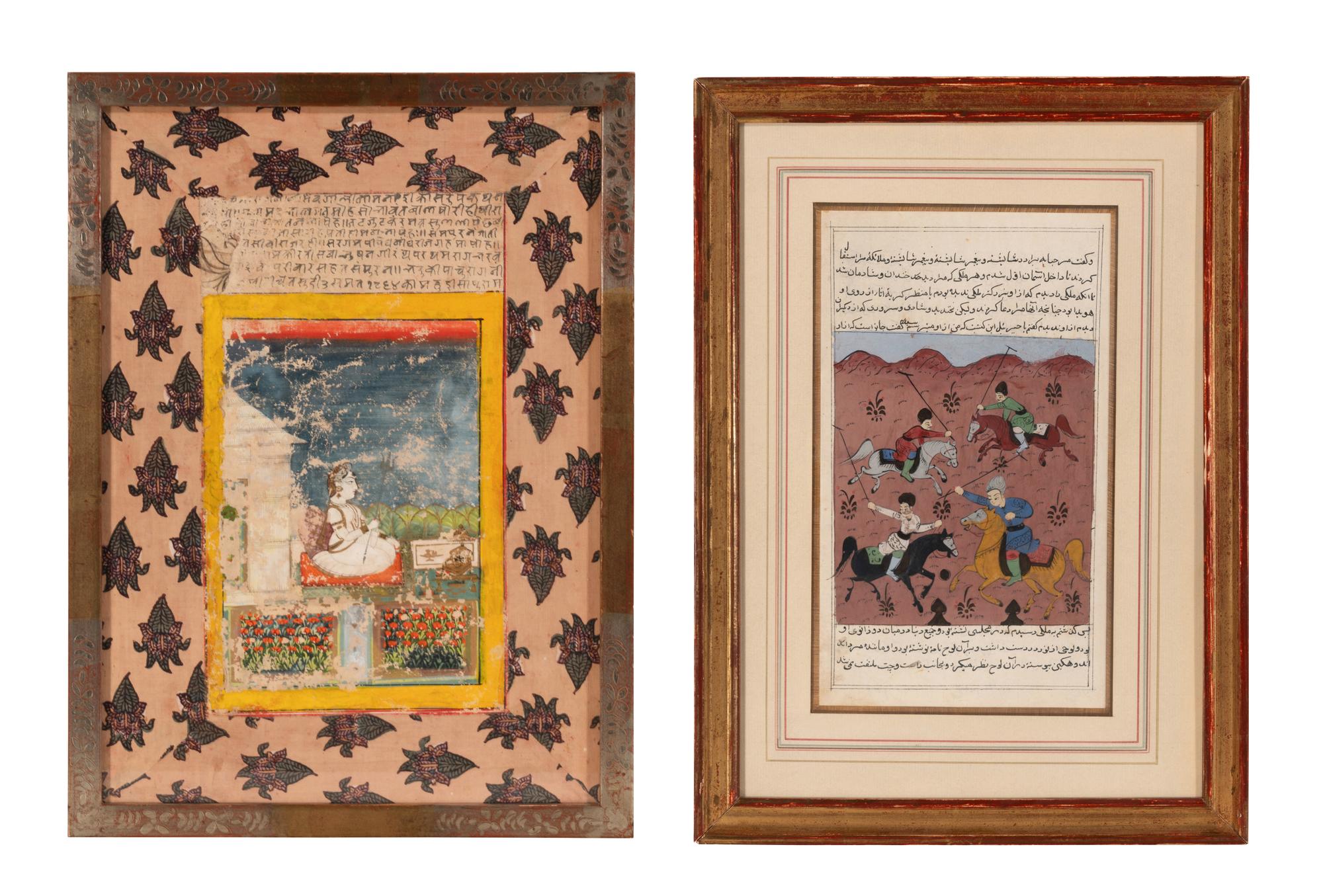 Two Indian Illuminated Manuscript Leaves