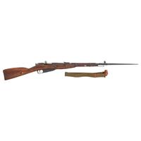 ** Izhevsk Mosin-Nagant M44 Carbine
