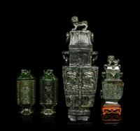 Four Chinese Jade Archaistic Style Vases and Covers