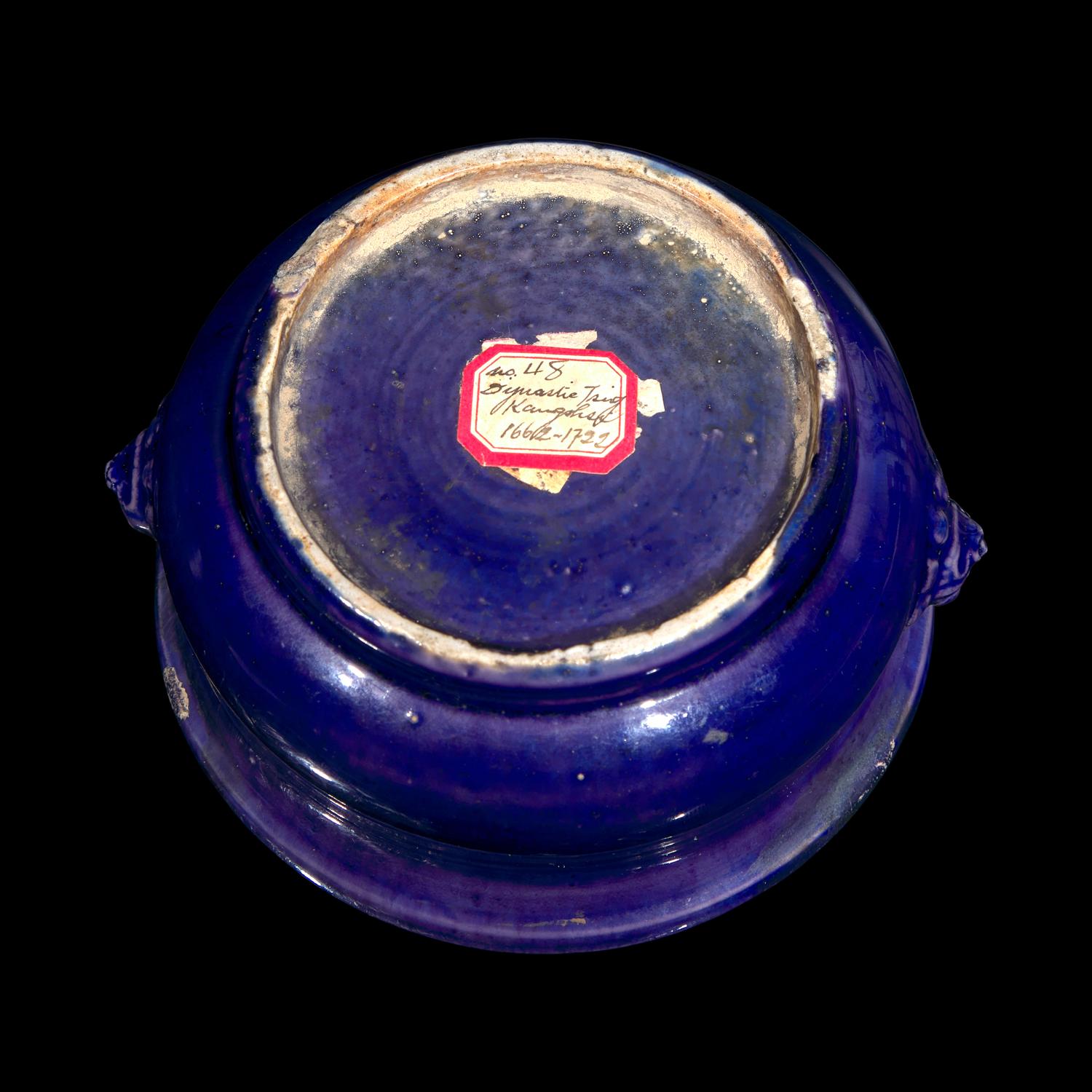 A Small Chinese Aubergine Glazed Censer, 18th Century 清中期 茄皮紫釉鋪首小香爐