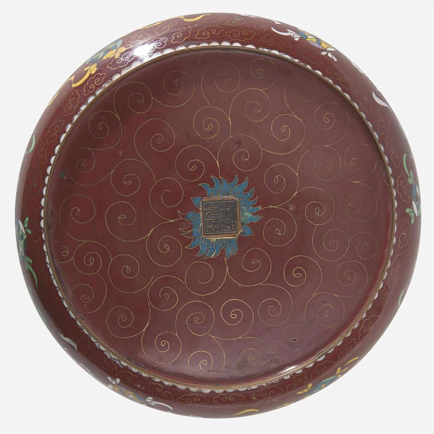 A Chinese jade-embellished cloisonné box 翠玉嵌掐丝珐琅圆盒
