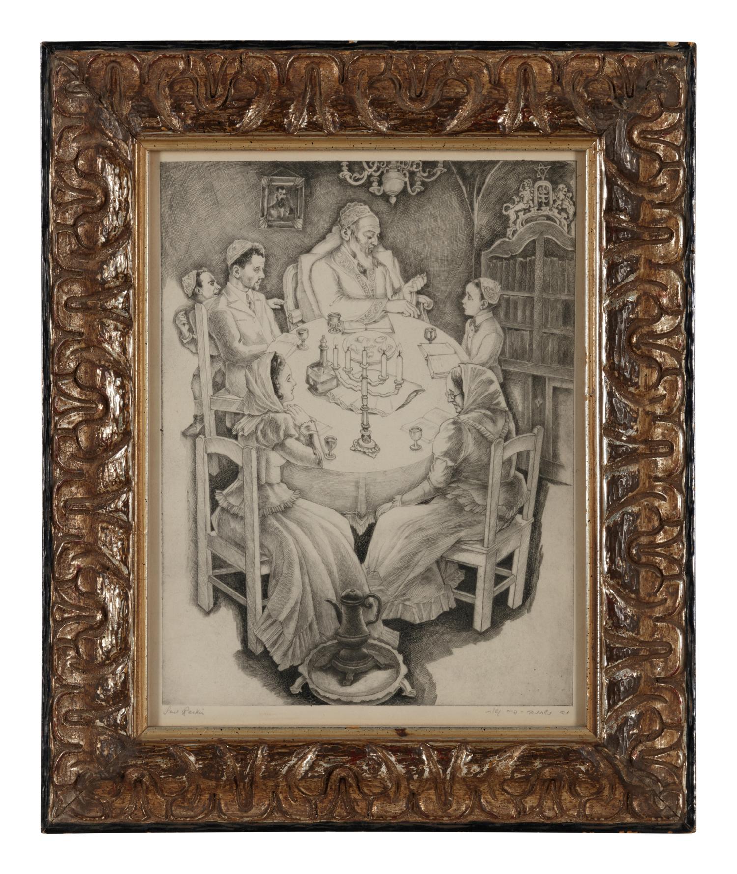 Interior Scene