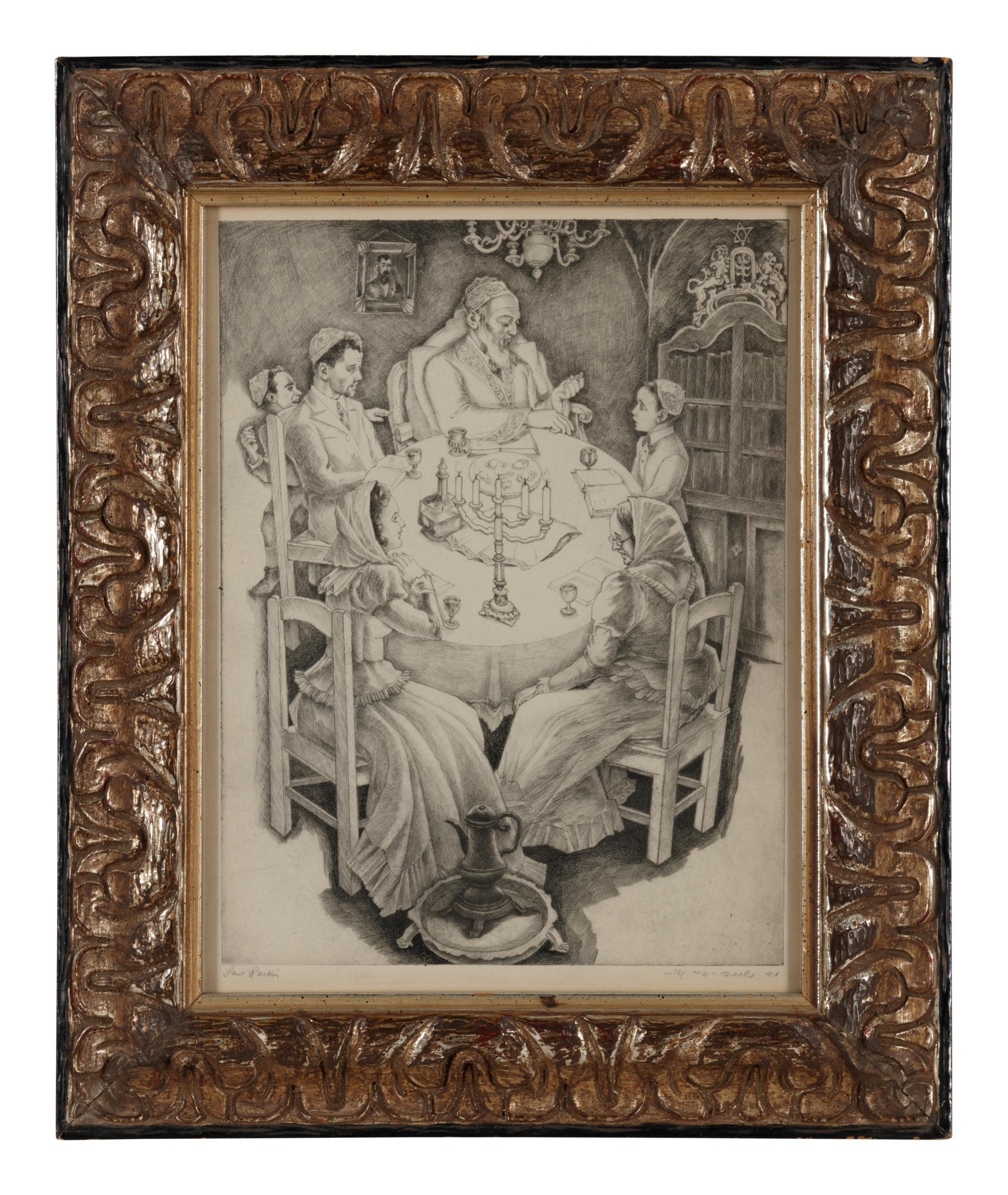 Interior Scene