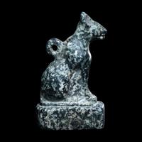 An Egyptian Gneiss Cat