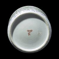 A Large Chinese Famille Rose Porcelain Brushpot, Bitong, Late Qing/Republic Period 晚清/民國 粉彩纏枝花卉紋筆筒