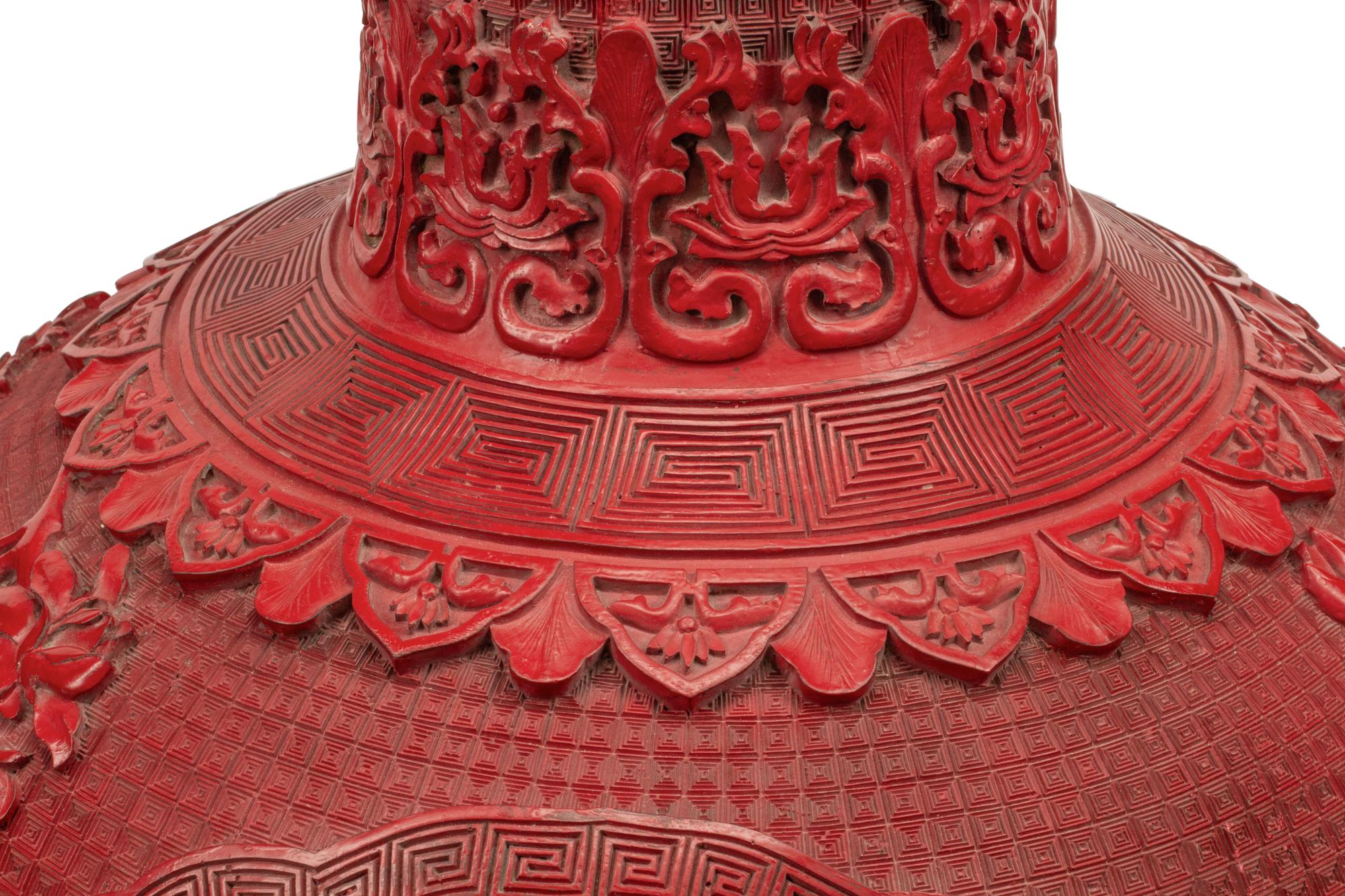 A Pair of Chinese Carved Red Lacquer Vases