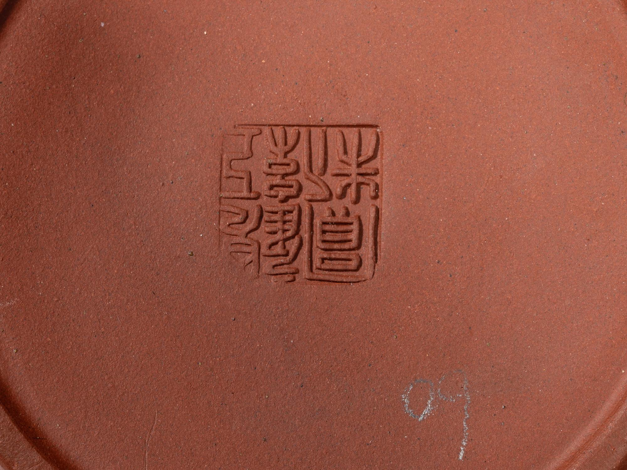 Six Chinese Yixing Zisha Teapots