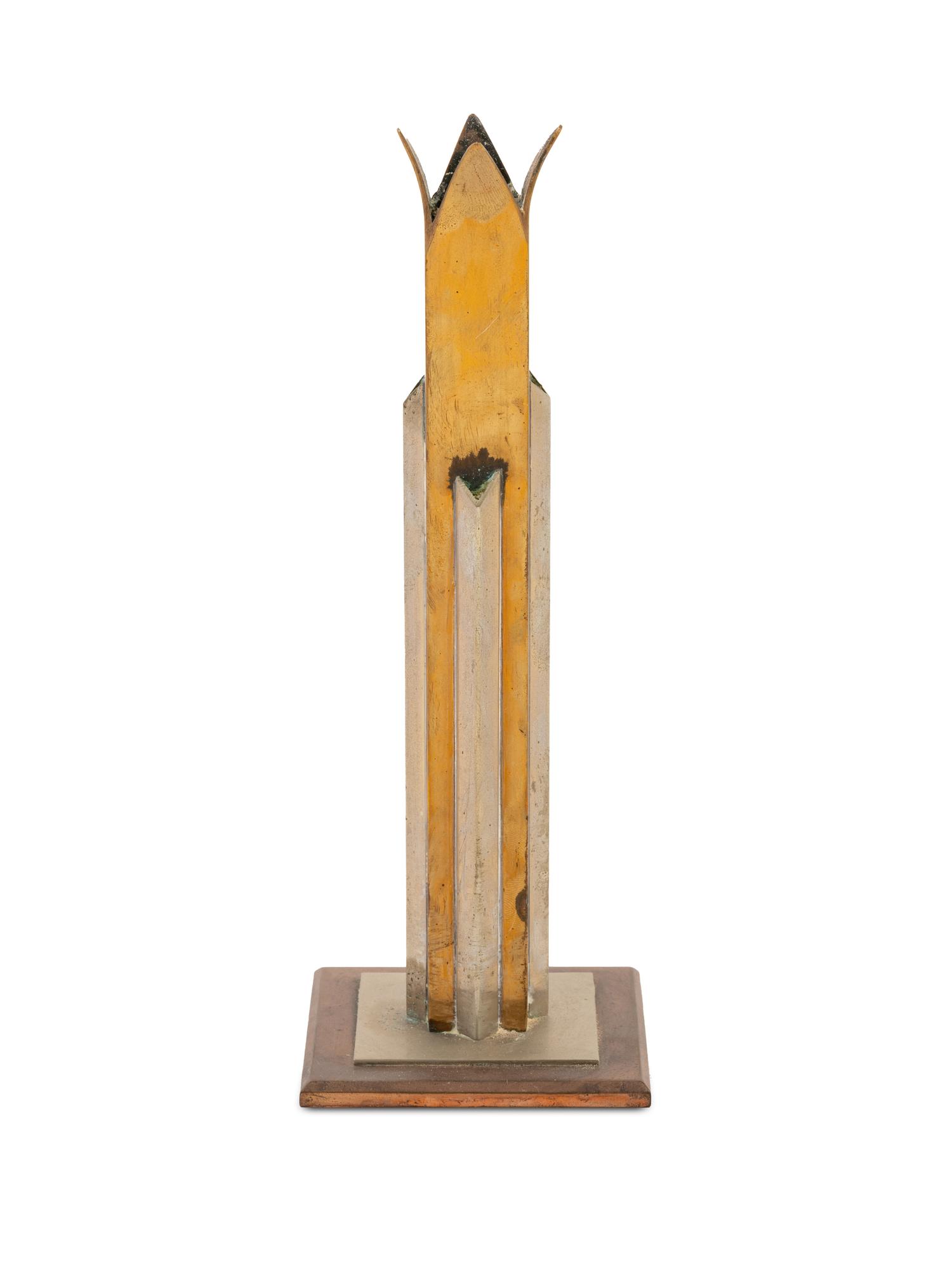 An Art Deco Aluminum and Copper Bud Vase