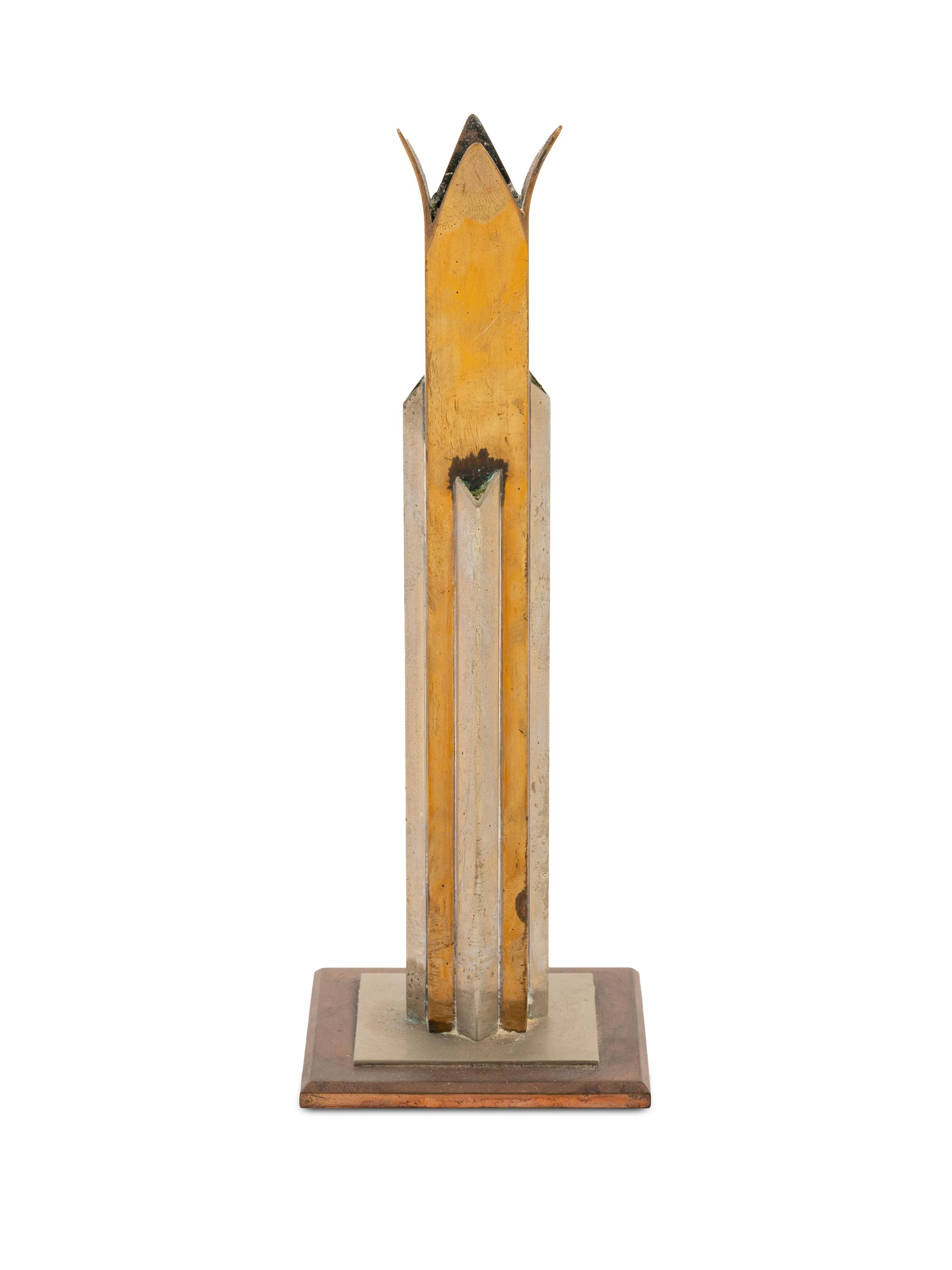 An Art Deco Aluminum and Copper Bud Vase
