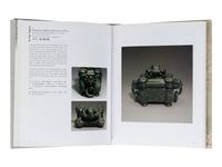 [JADE] A group of reference works about Chinese Jade, comprising: