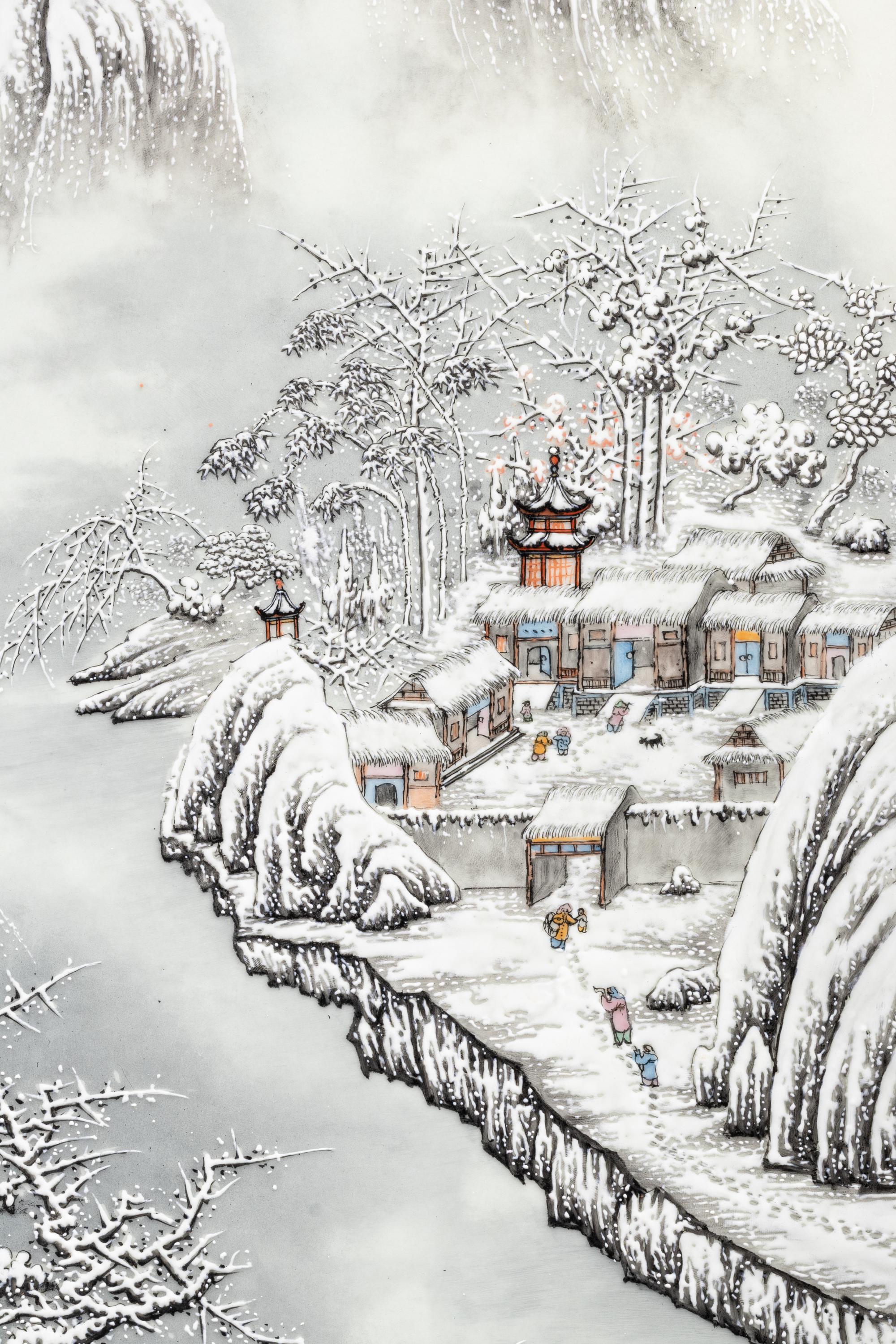 Yu Wenxiang
