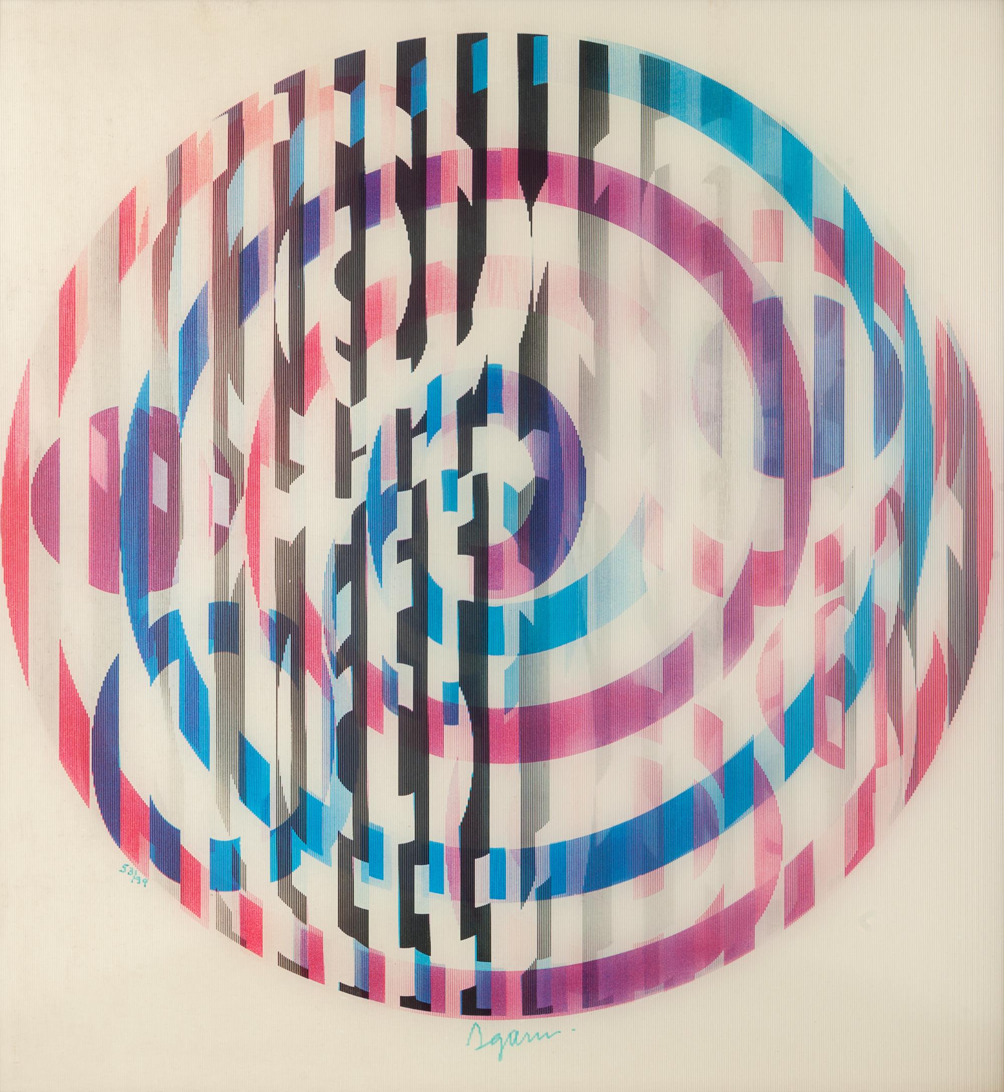 Galaxy #1 Before Time and Space