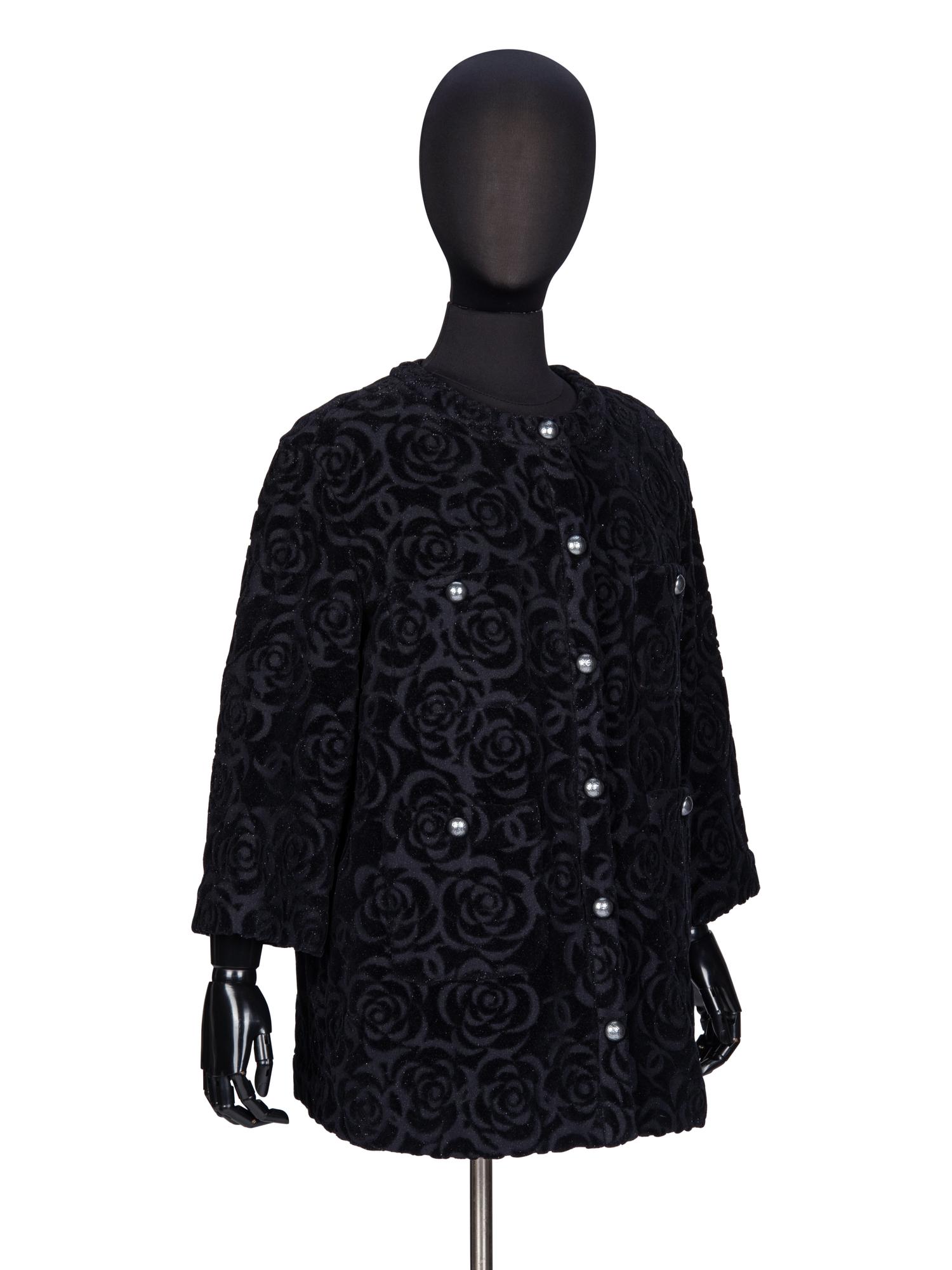Chanel, Black Cut Terrycloth Jacket