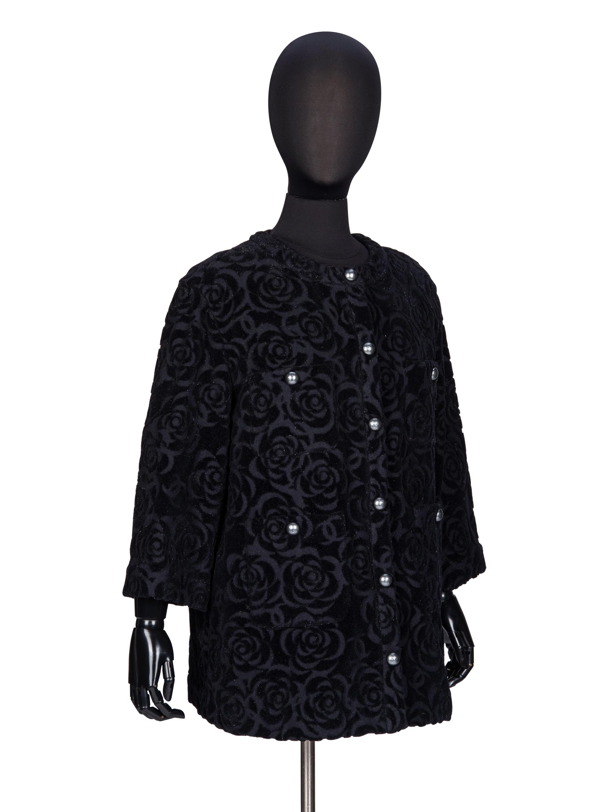 Chanel, Black Cut Terrycloth Jacket