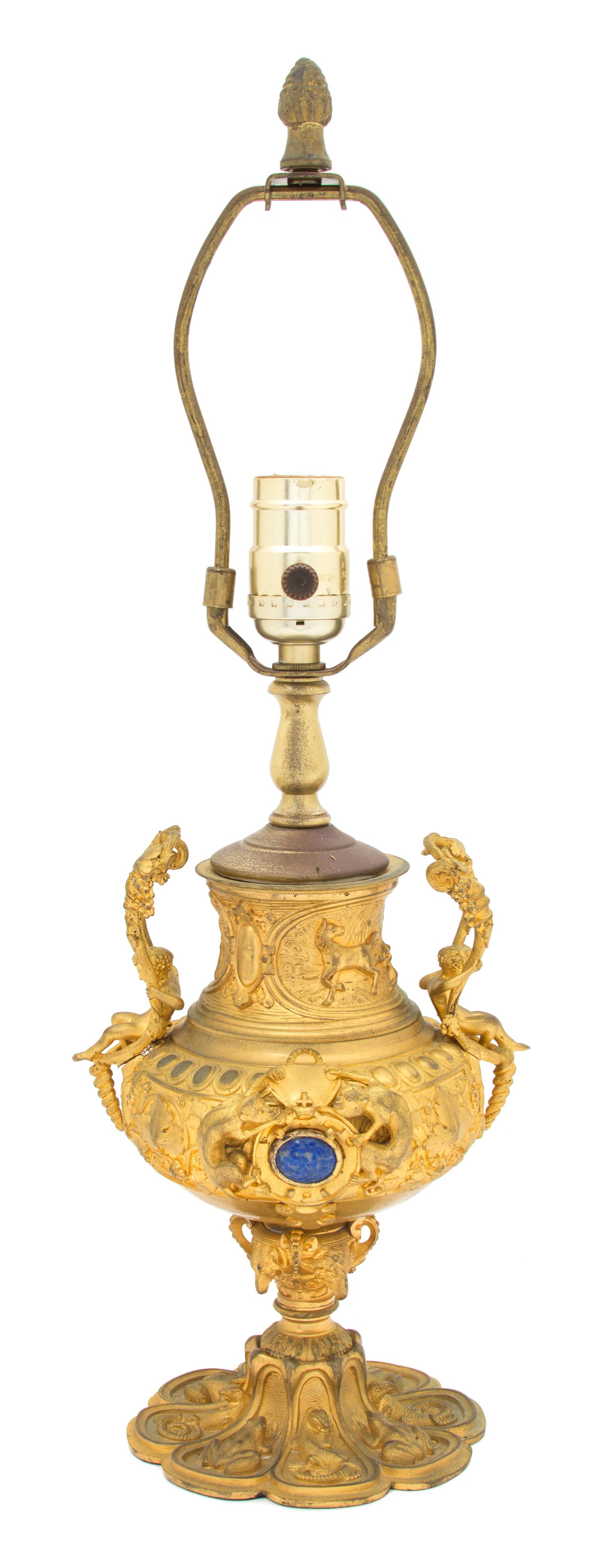 A French Gilt Bronze Urn Height overall 18 1/2 inches. — 19TH CENTURY