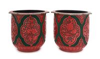 A Pair of Carved Red Lacquered Cachepots — MODERN