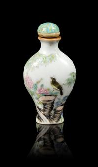 A Famille Rose Porcelain Snuff Bottle Height 2 3/4 inches. — 18TH/19TH CENTURY