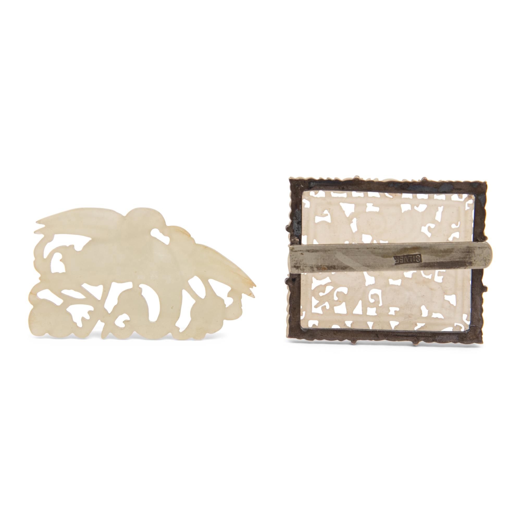 Two Chinese White Jade Plaques, Qing Dynasty 清 白玉花片兩枚